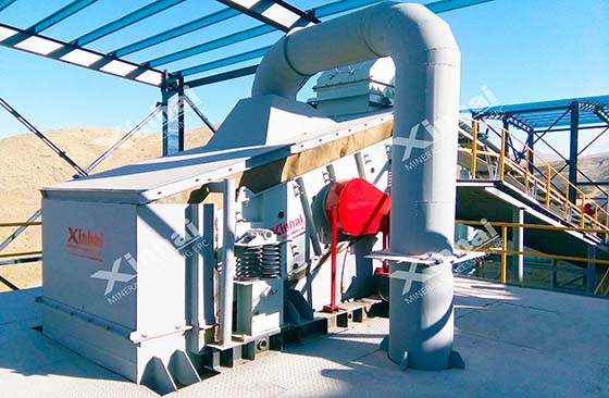 Vibrating Screener Vibrating Screener